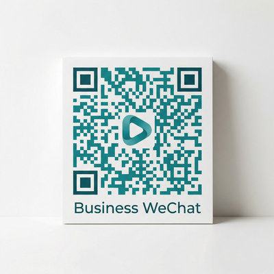 高清视频商务二维码